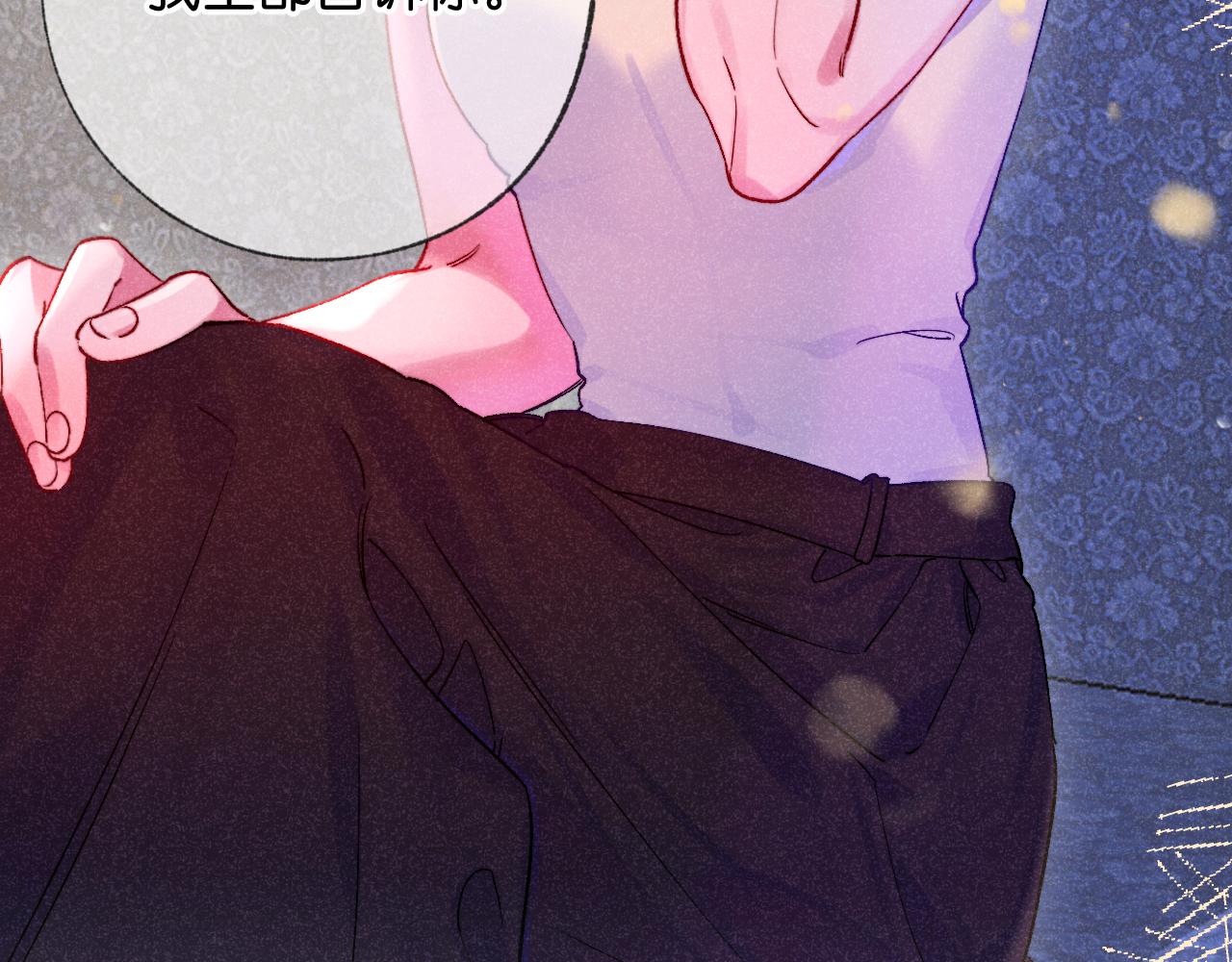 50-合流43