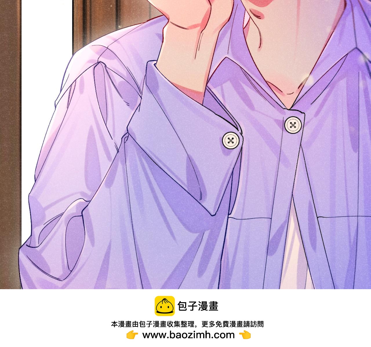 50-合流49