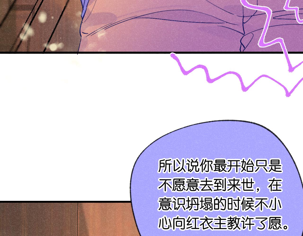50-合流55