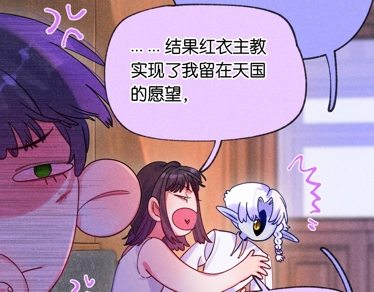 50-合流56