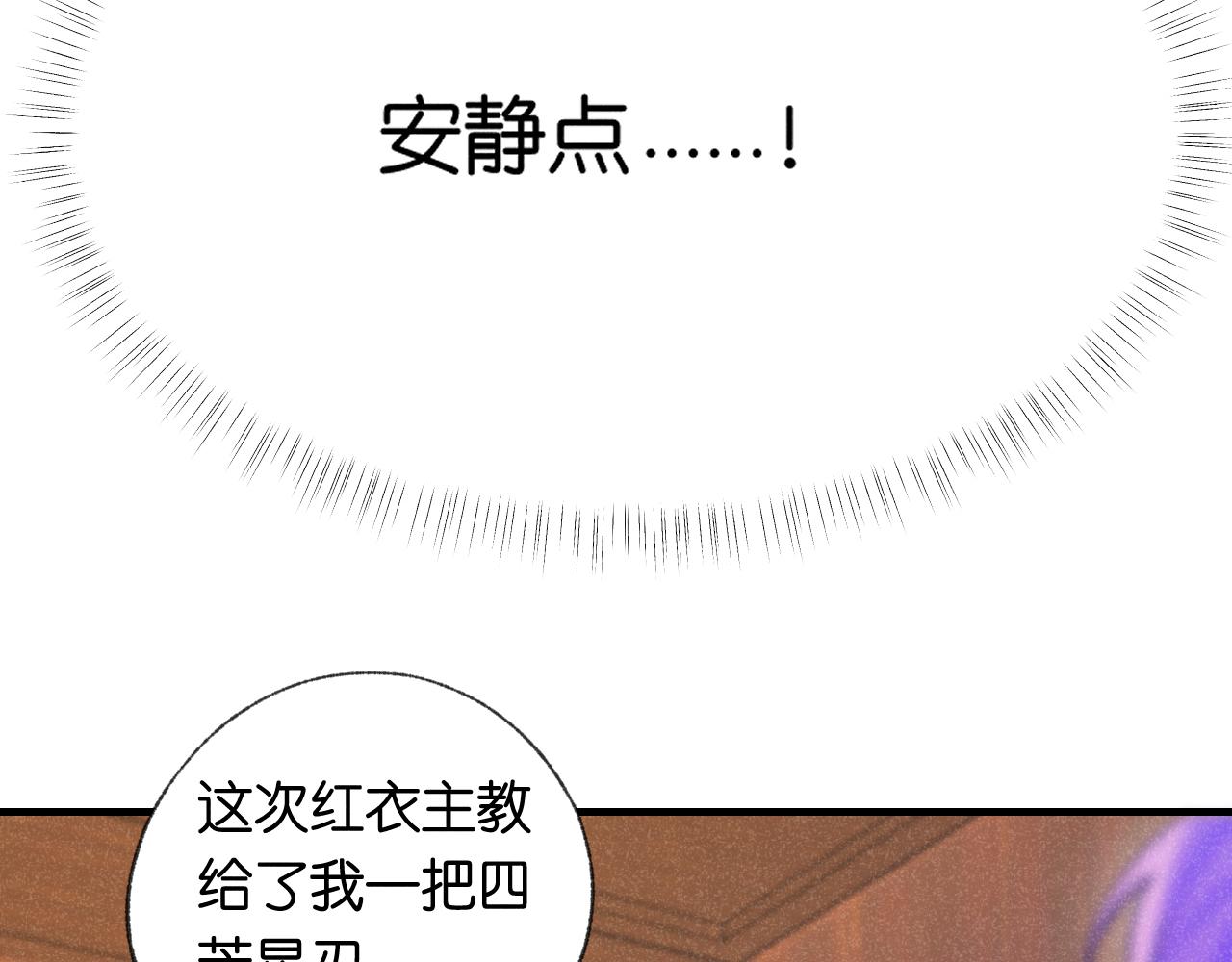 50-合流58