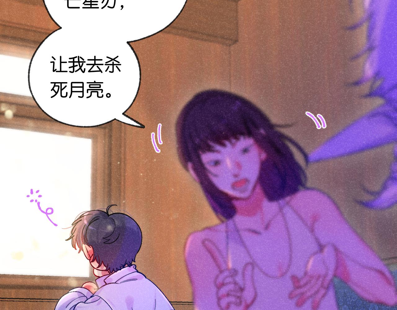 50-合流59
