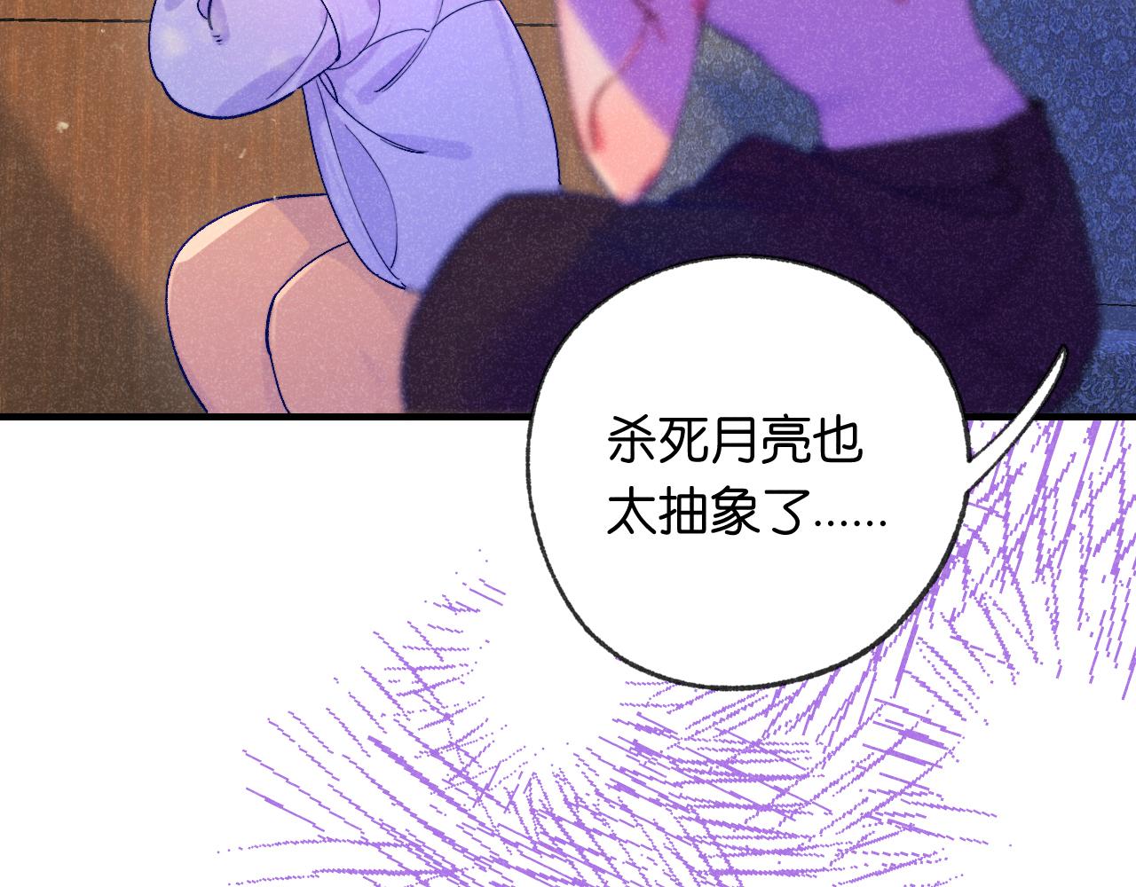 50-合流60