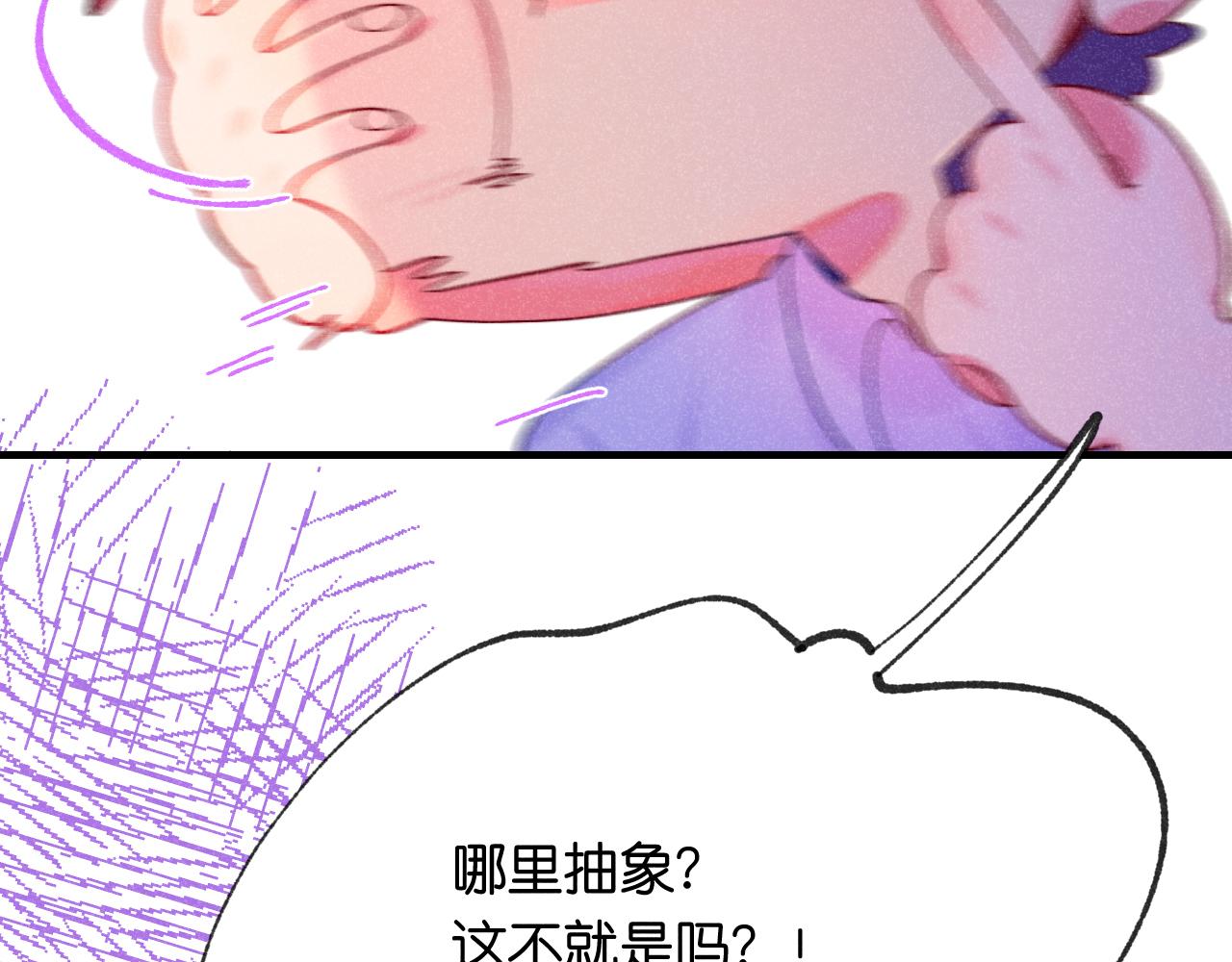 50-合流62