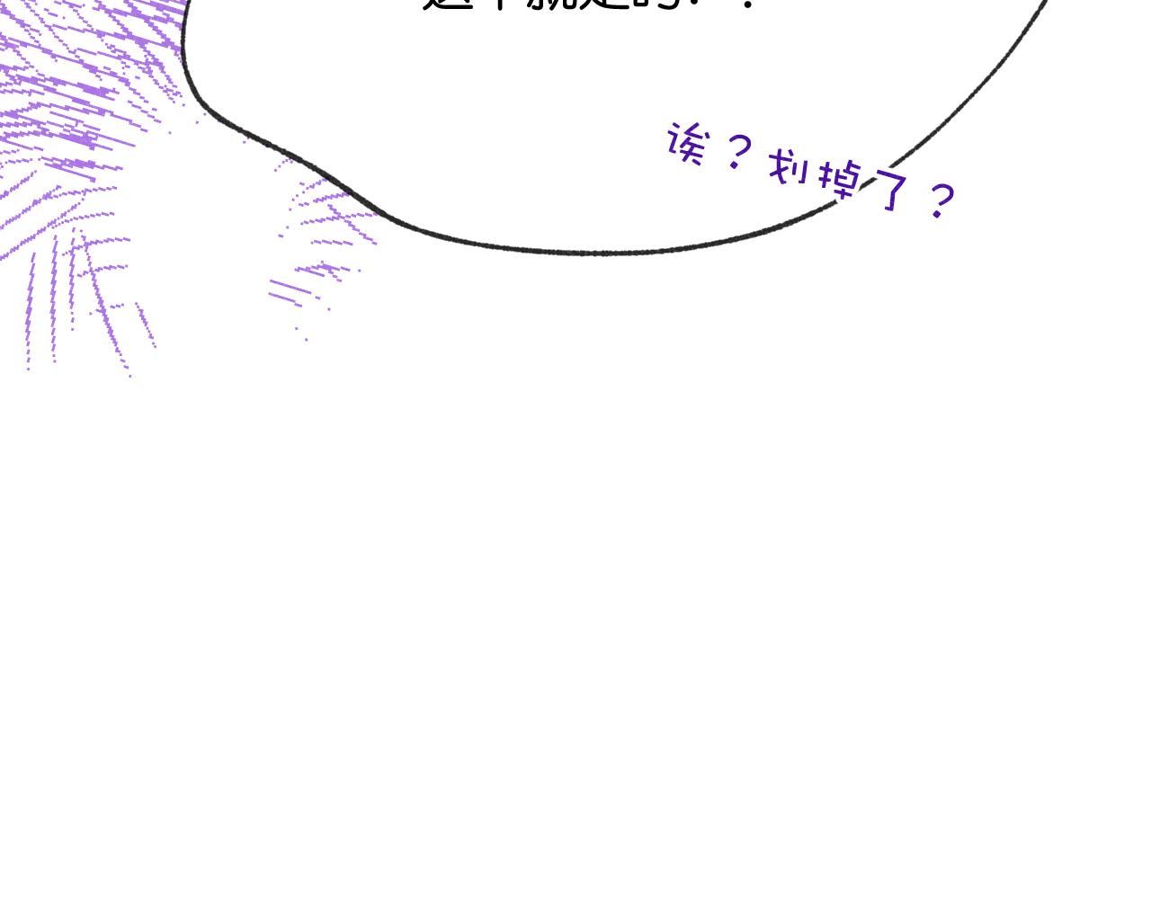 50-合流63