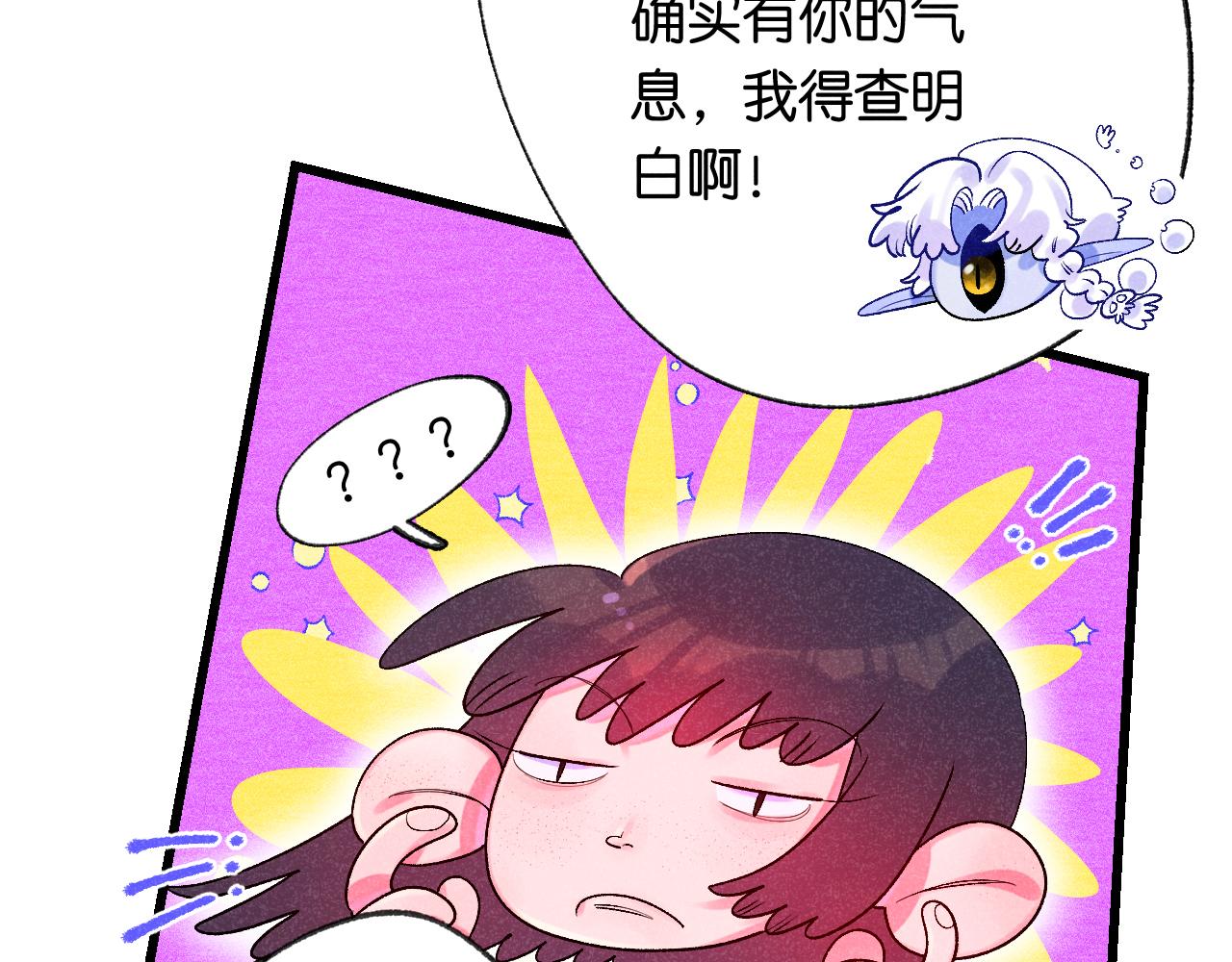 50-合流68