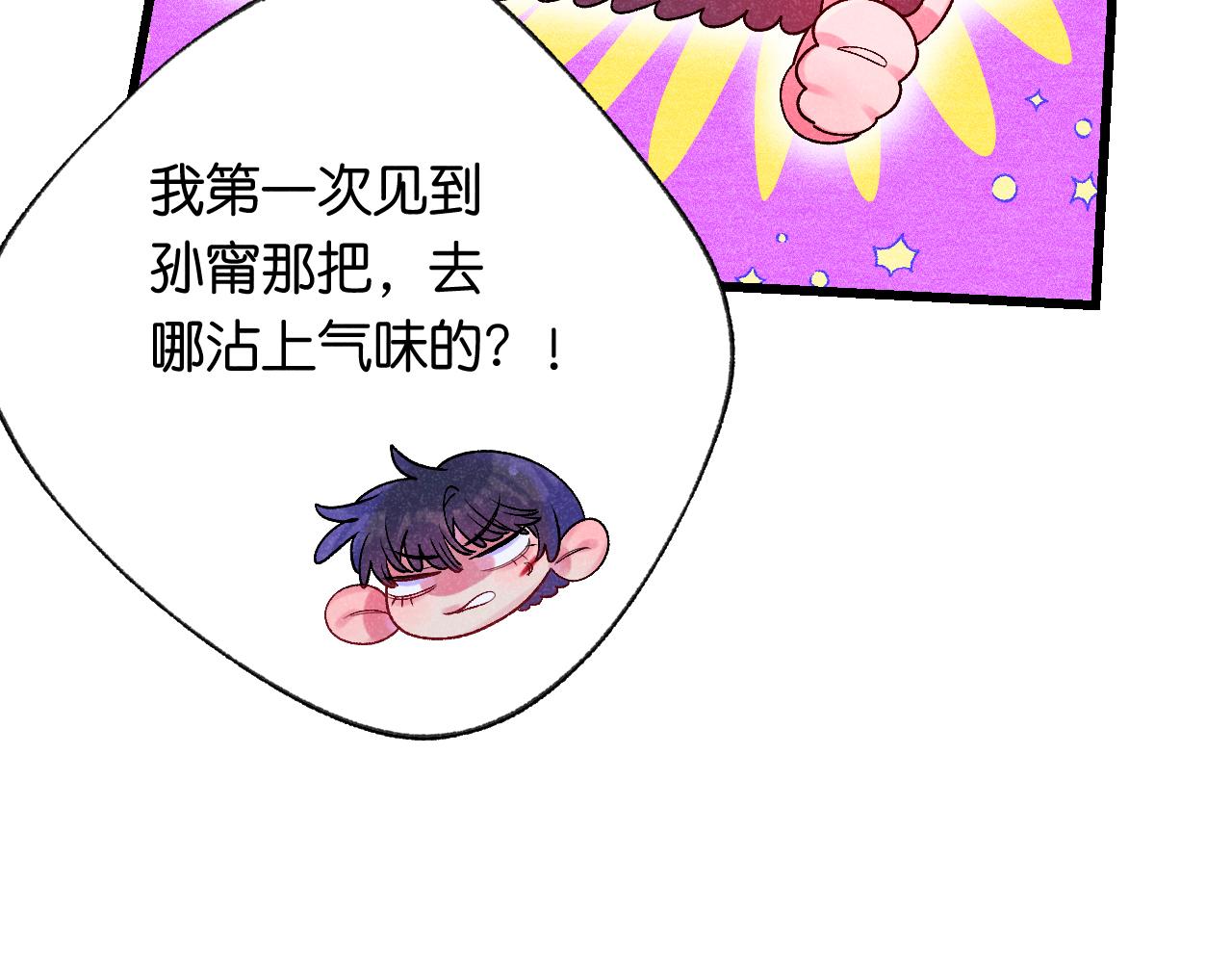 50-合流69