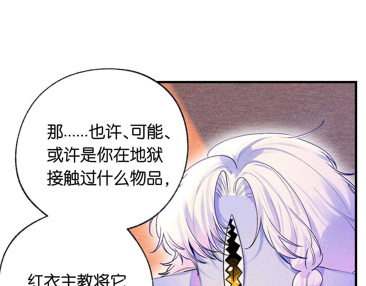 50-合流70