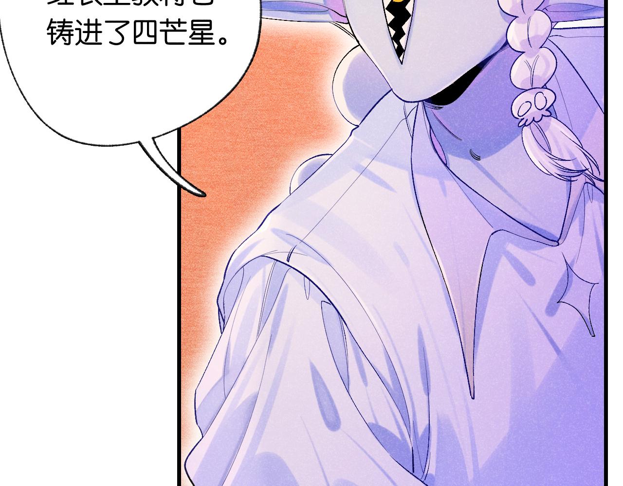 50-合流71