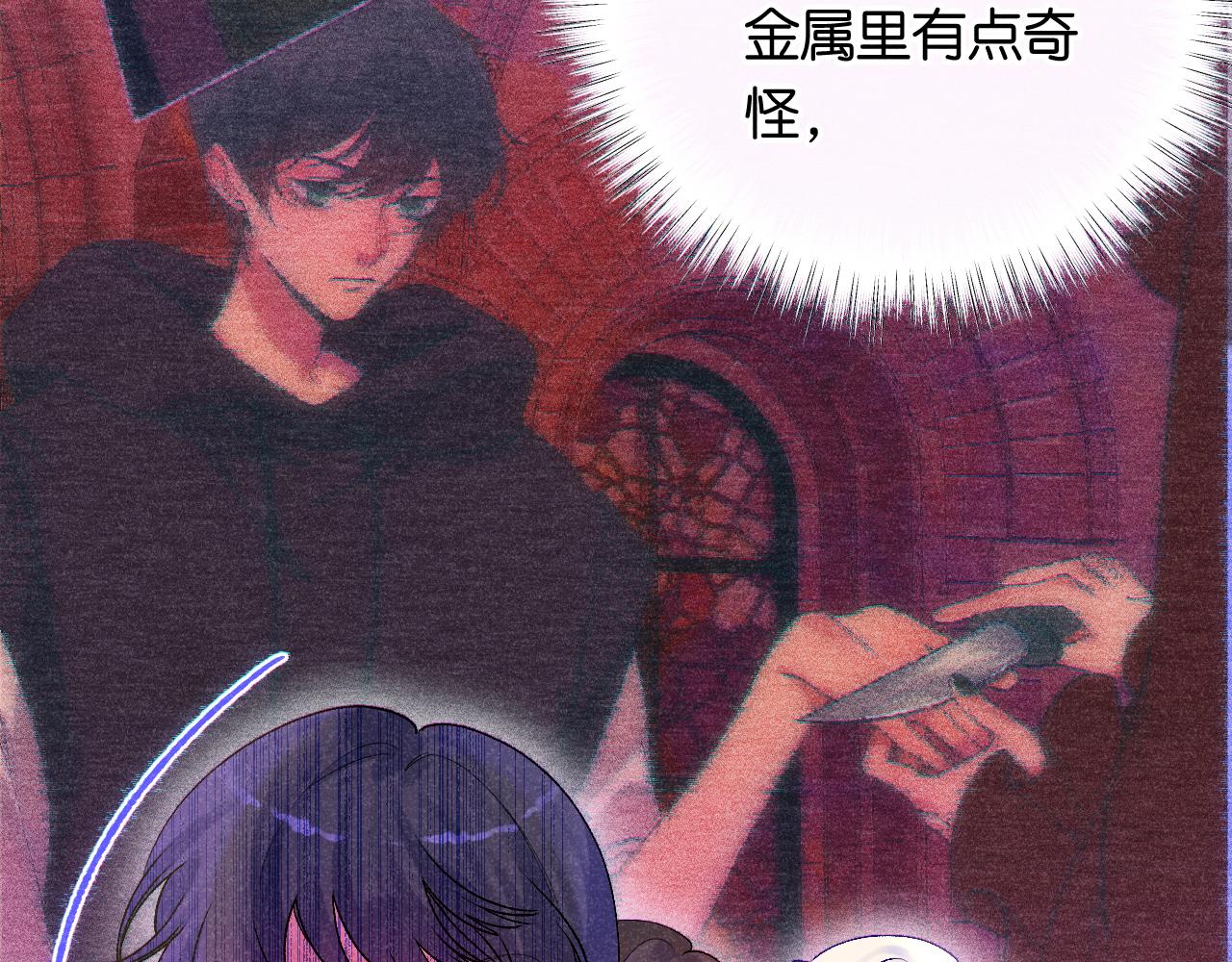 50-合流73