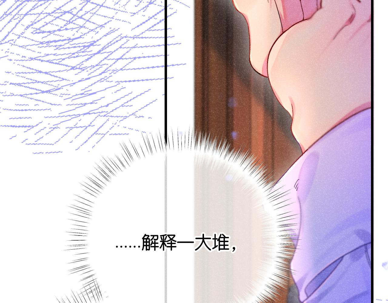 50-合流82
