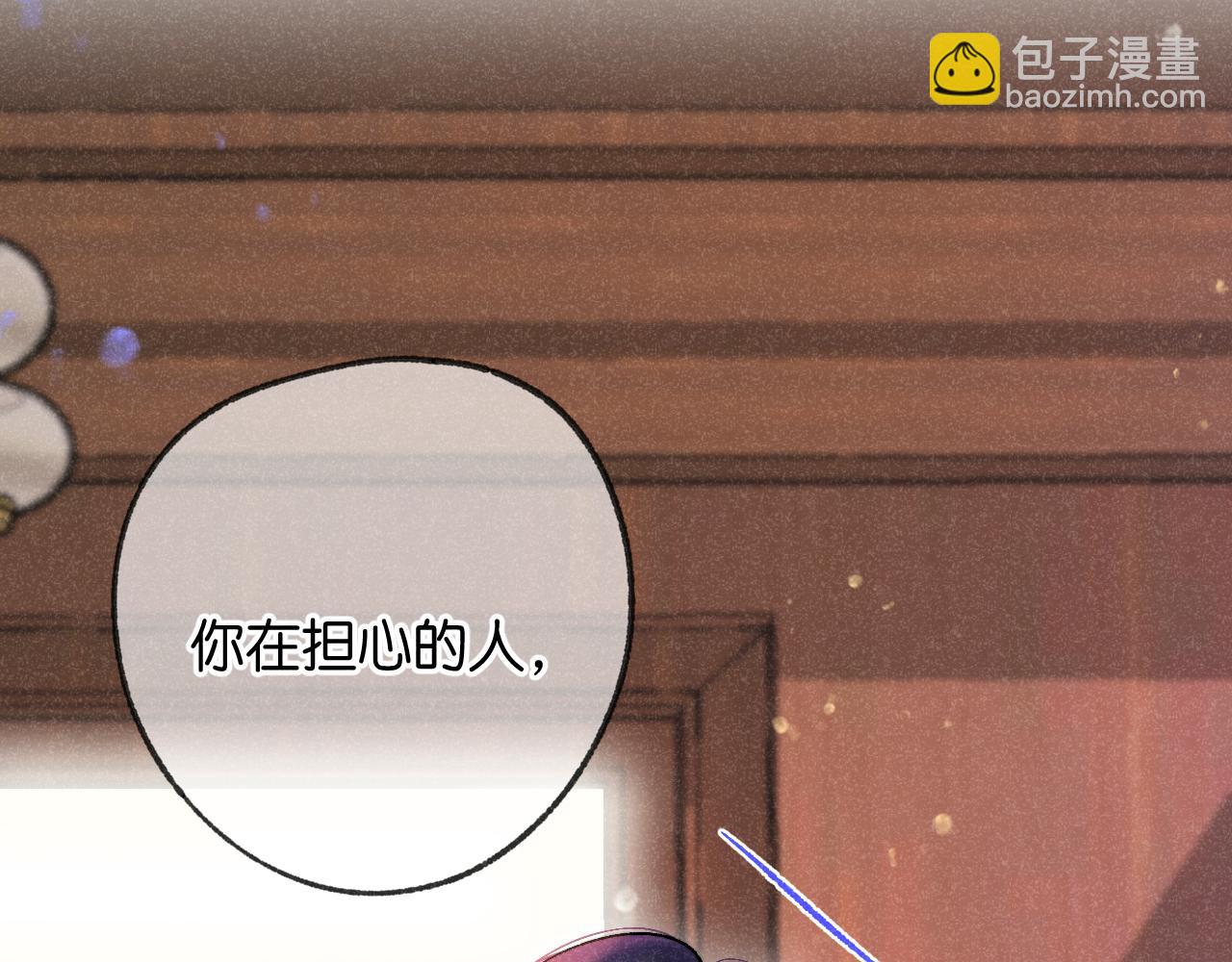 50-合流88