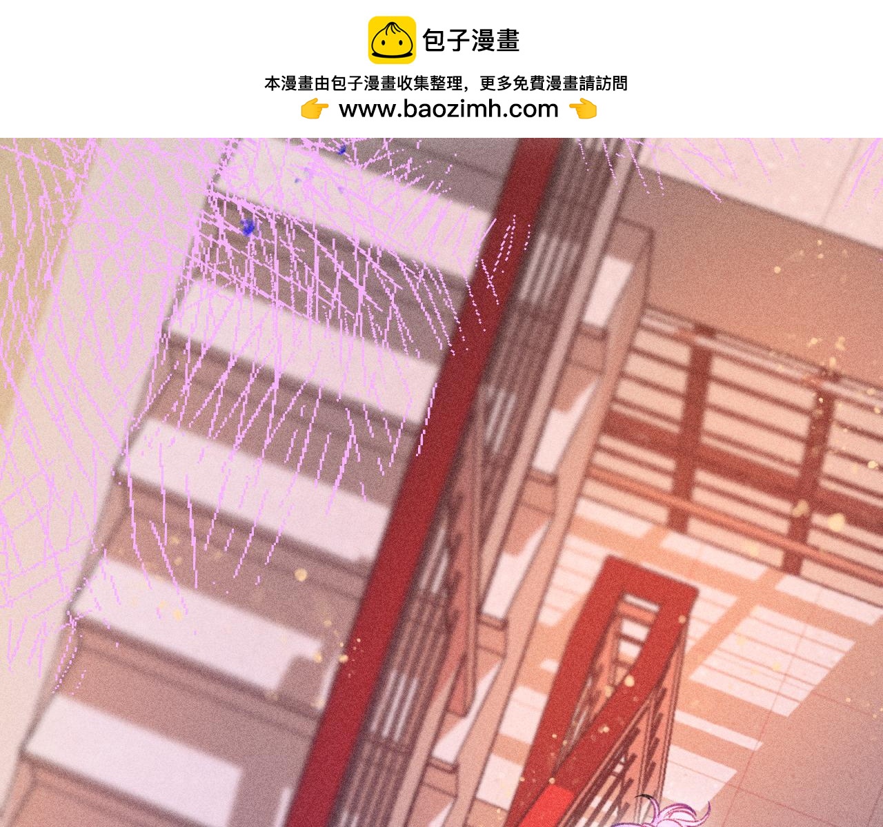 53-担忧1