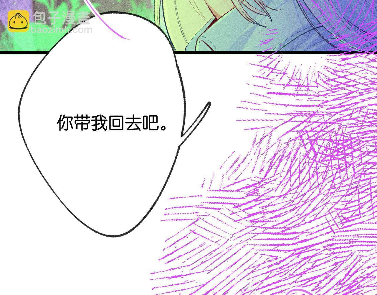 53-担忧100