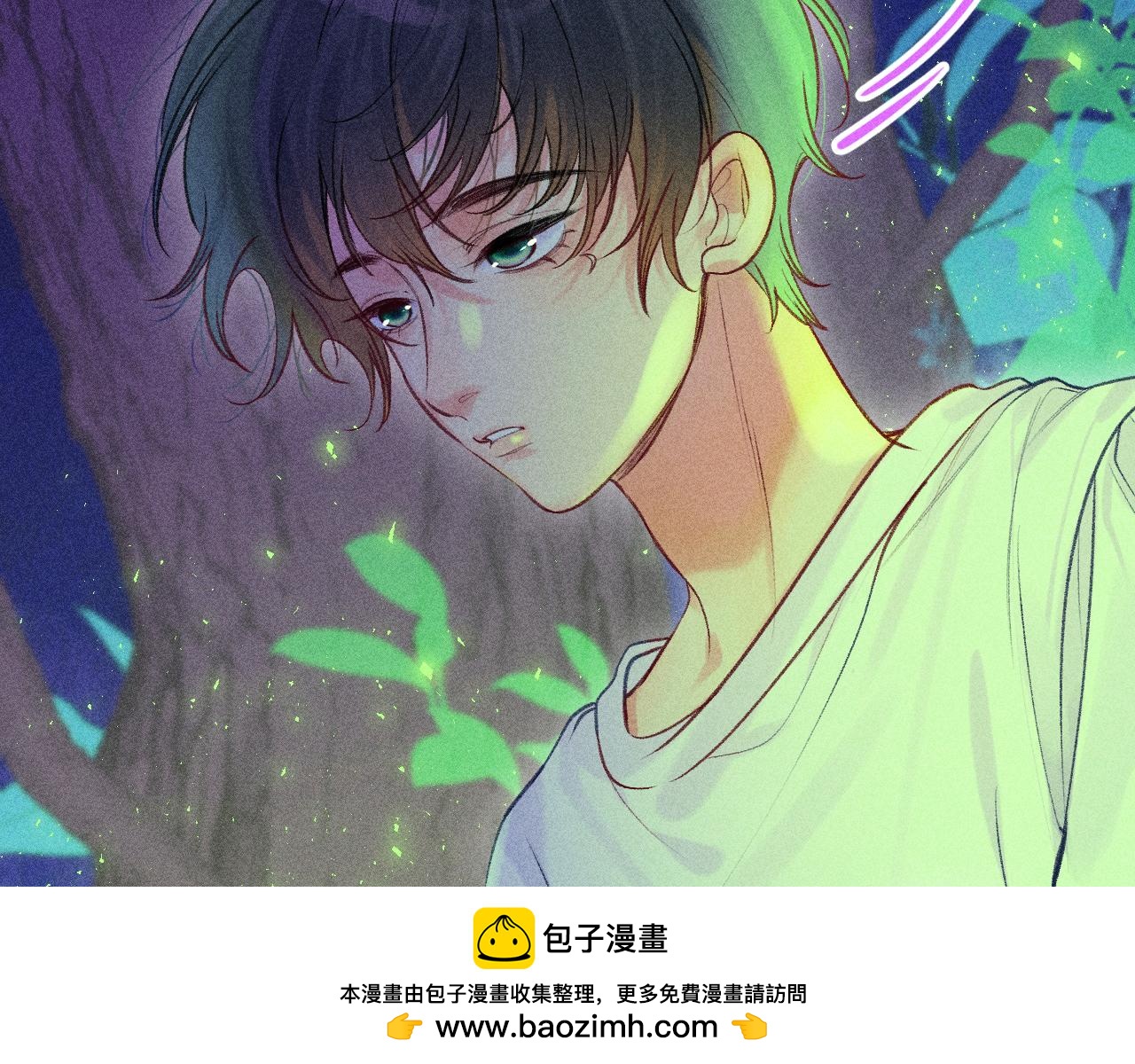 53-担忧103