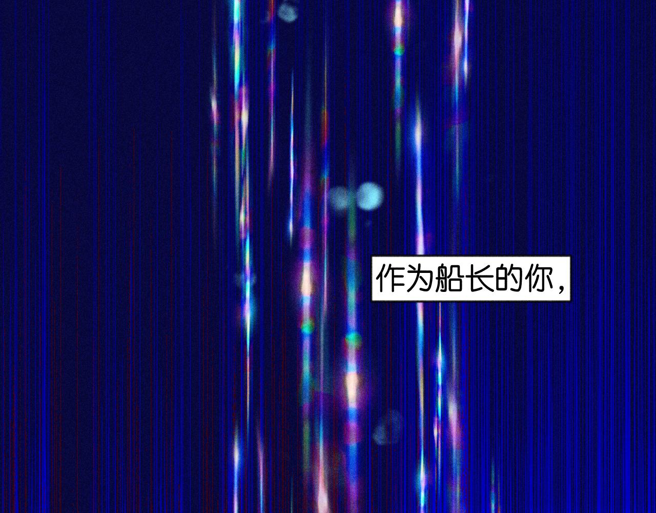 53-担忧123