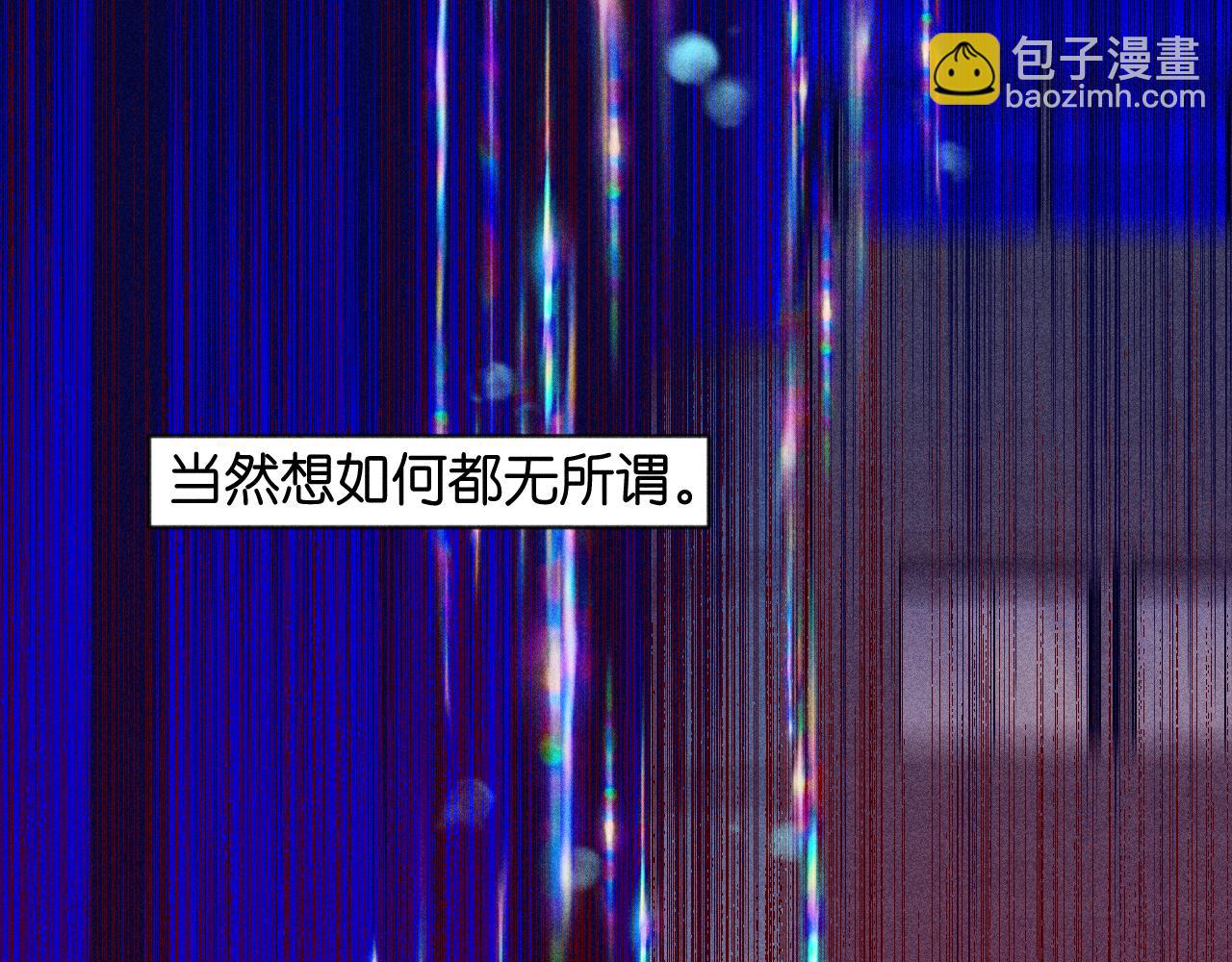 53-担忧124
