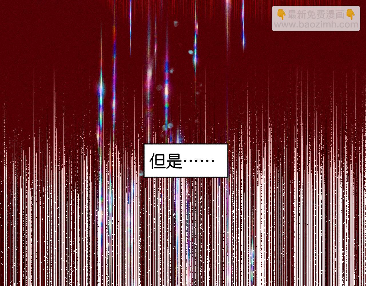 53-担忧127