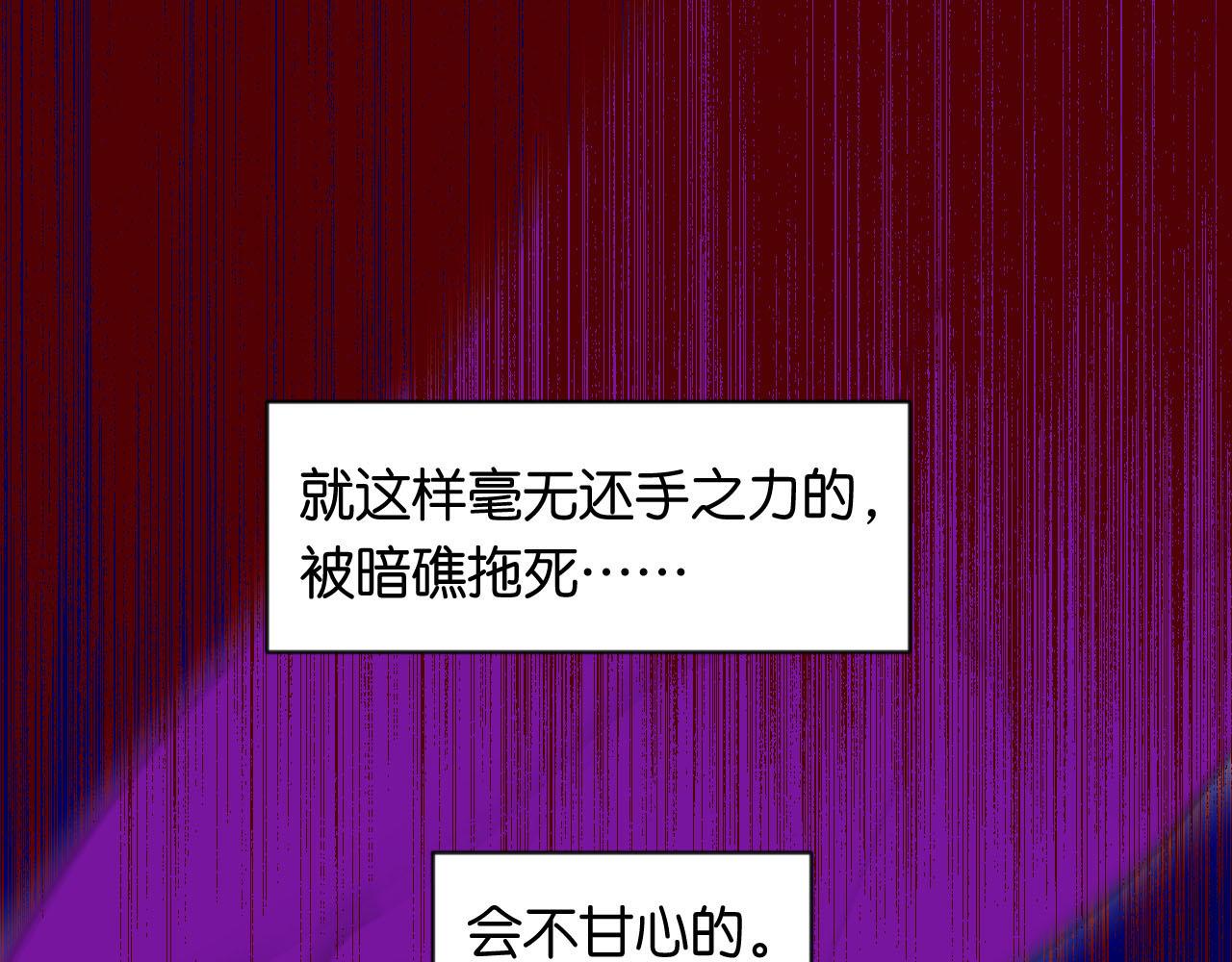 53-担忧128