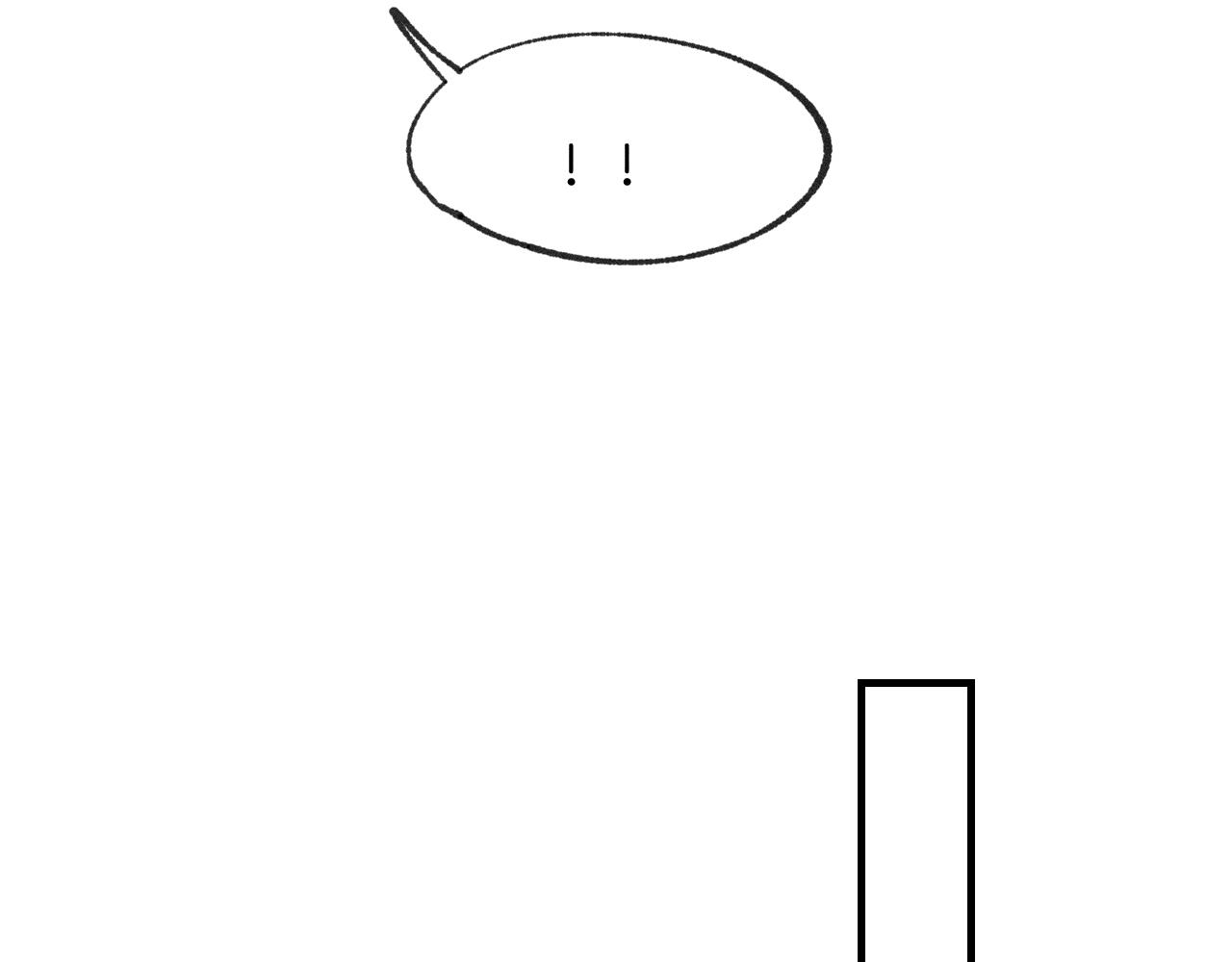53-担忧24