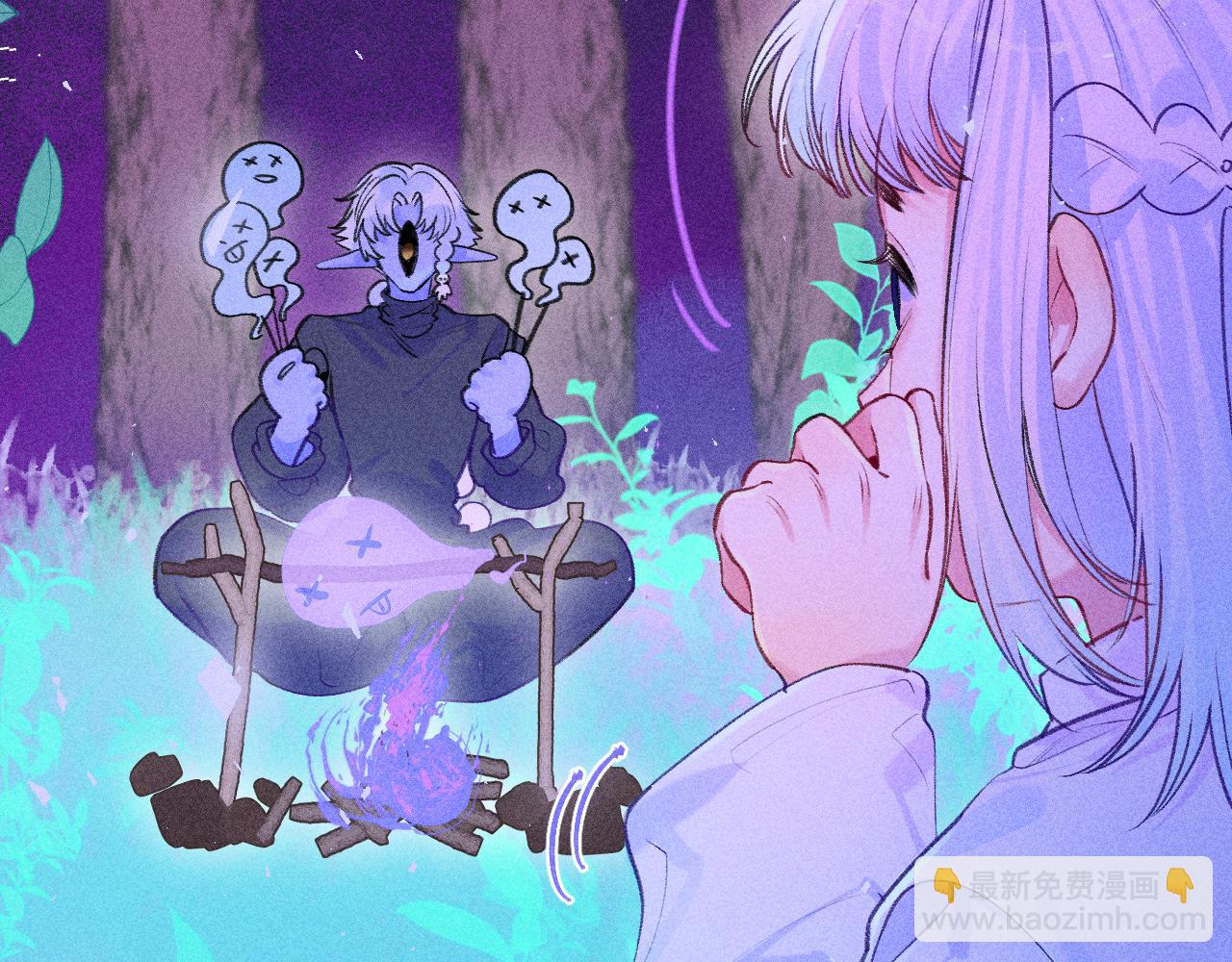 53-担忧57