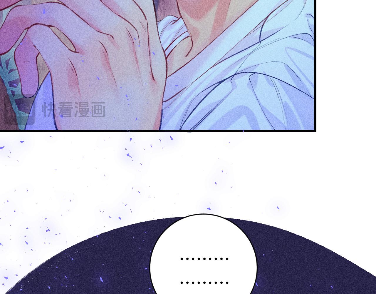 53-担忧66