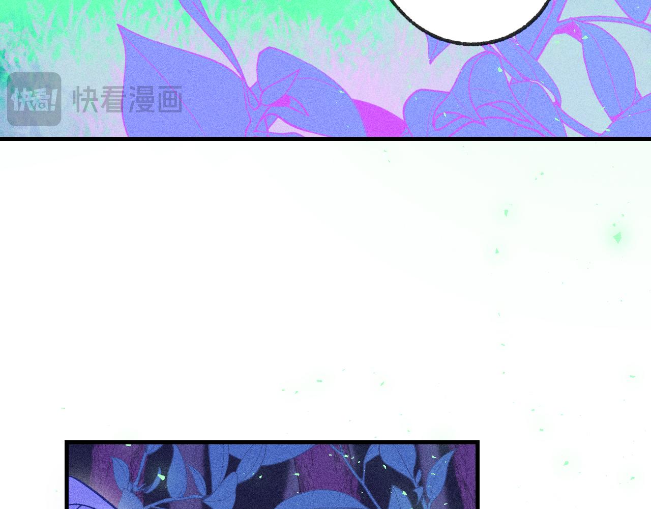 53-担忧85