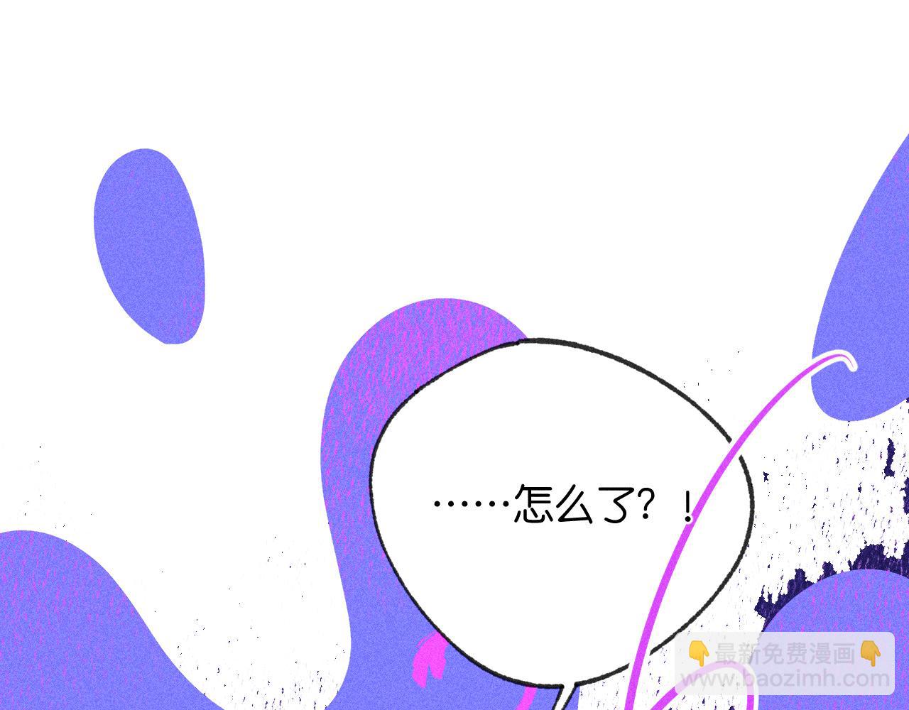 53-担忧94