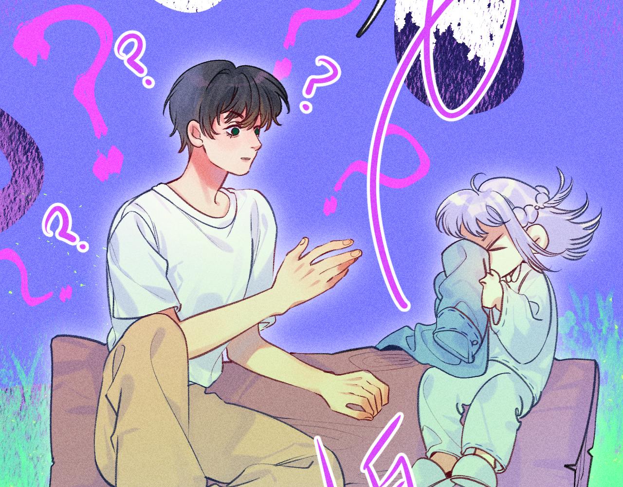 53-担忧95