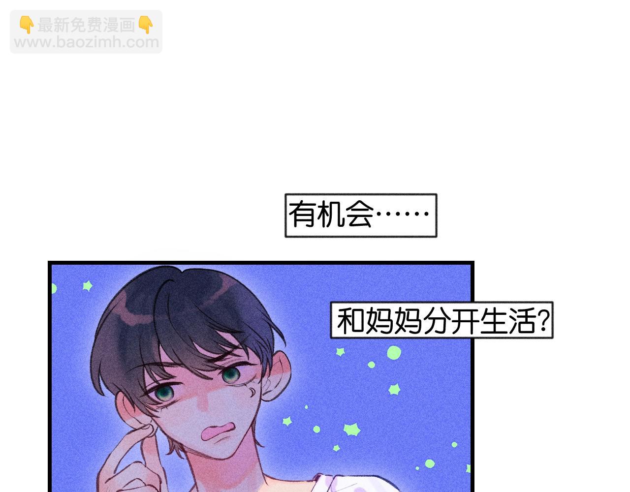 54-方向102