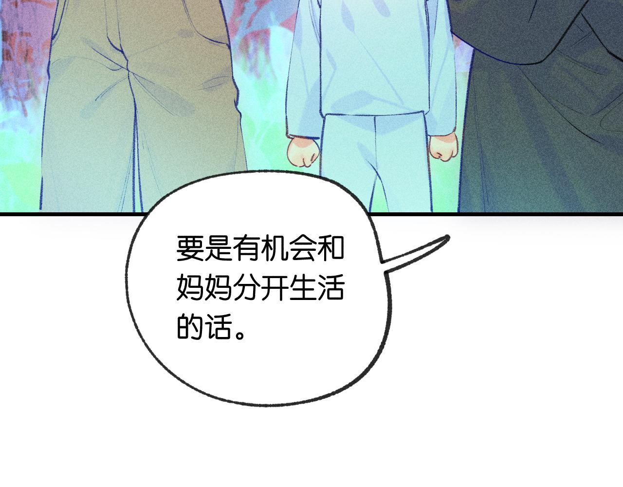 54-方向105