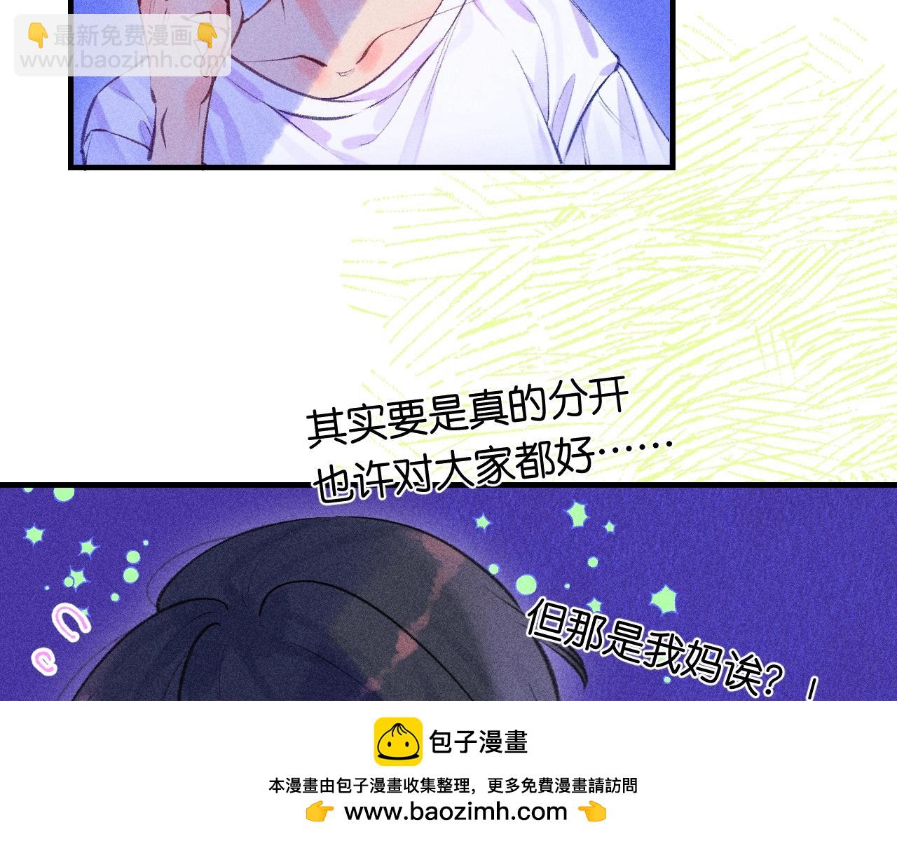 54-方向107