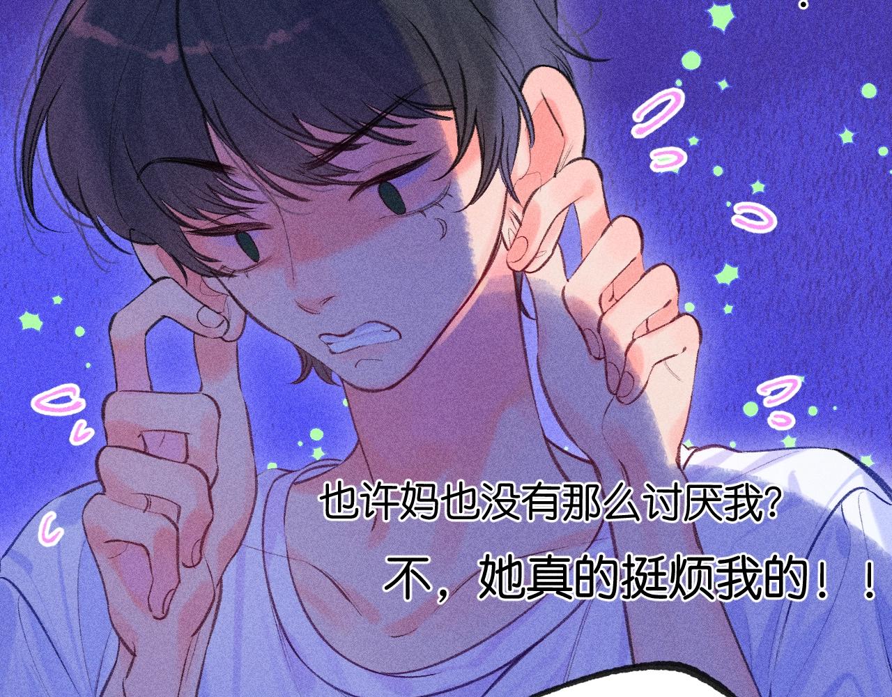 54-方向108