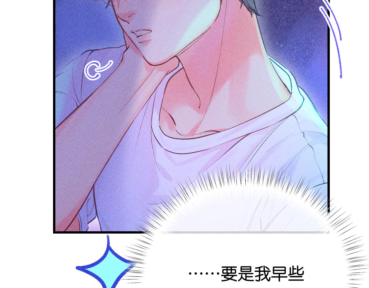 54-方向17