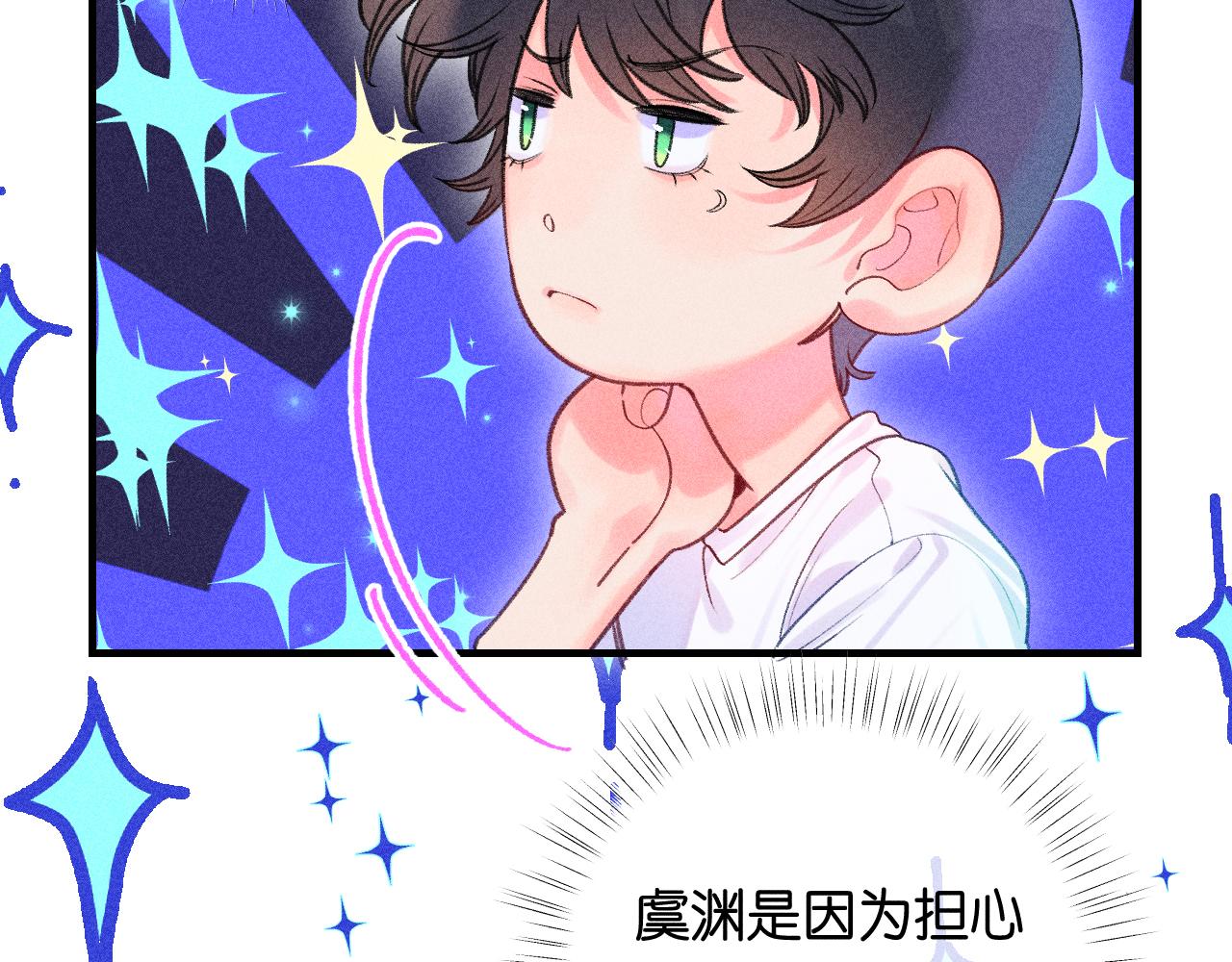 54-方向19