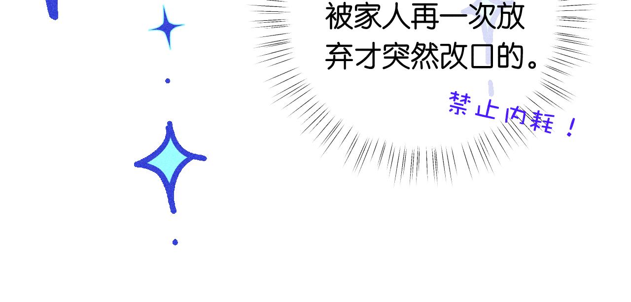 54-方向20