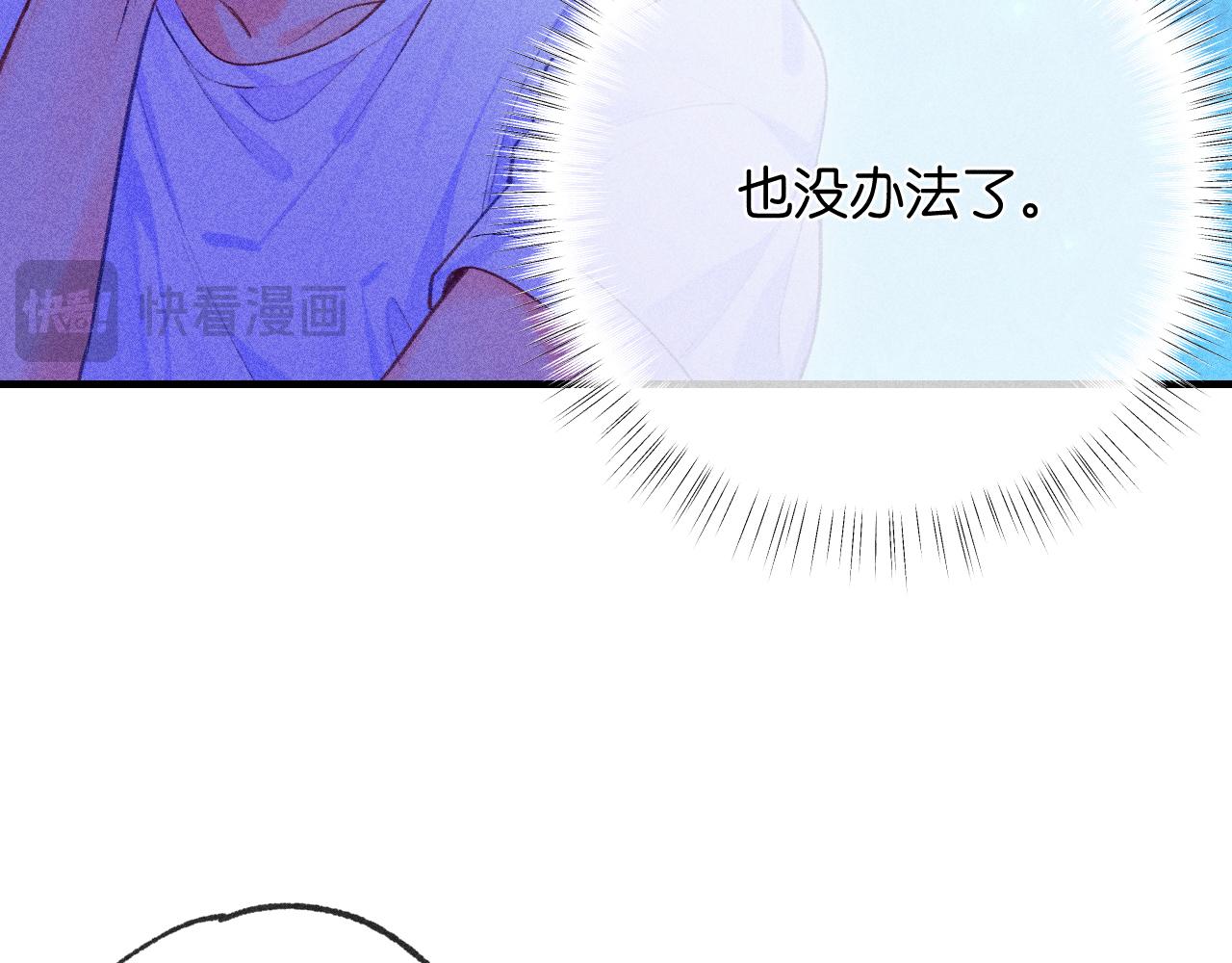 54-方向23