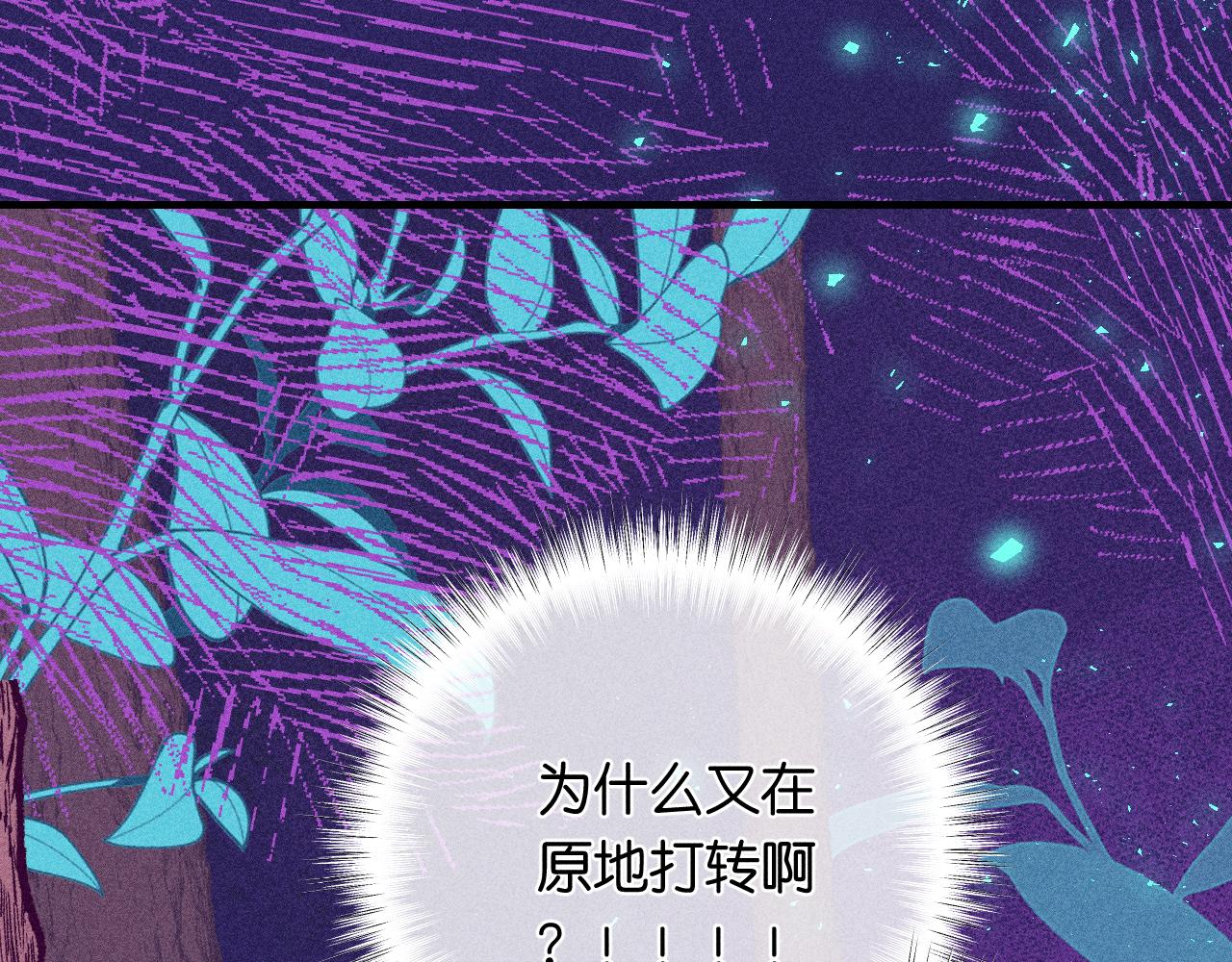 54-方向31