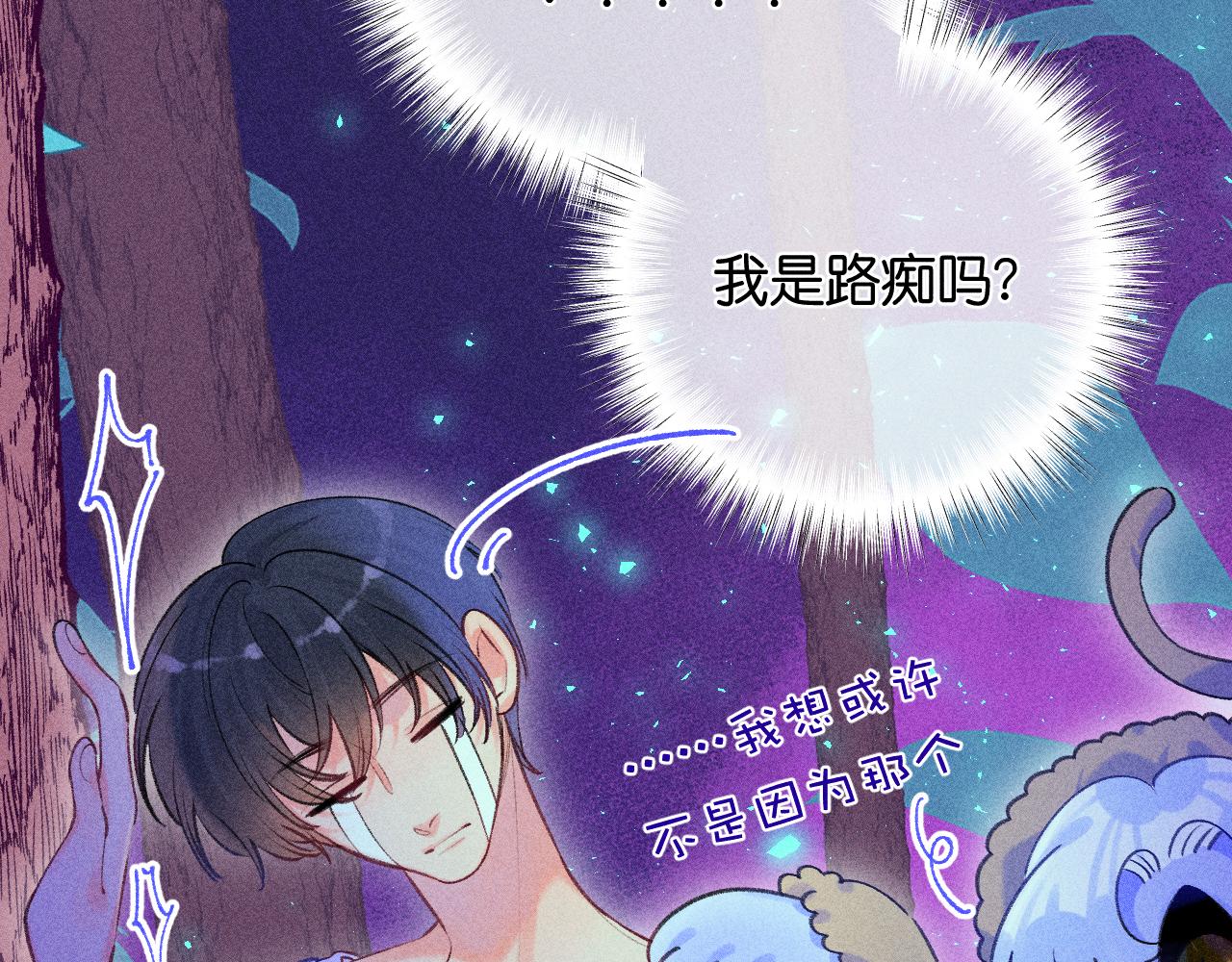 54-方向32