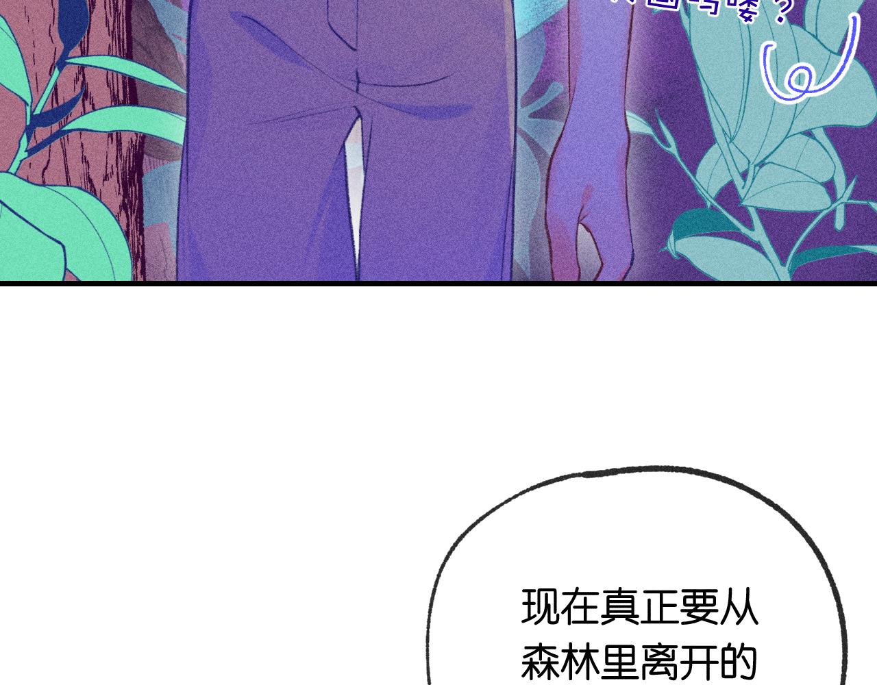 54-方向34
