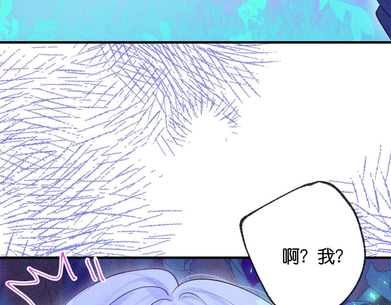 54-方向39