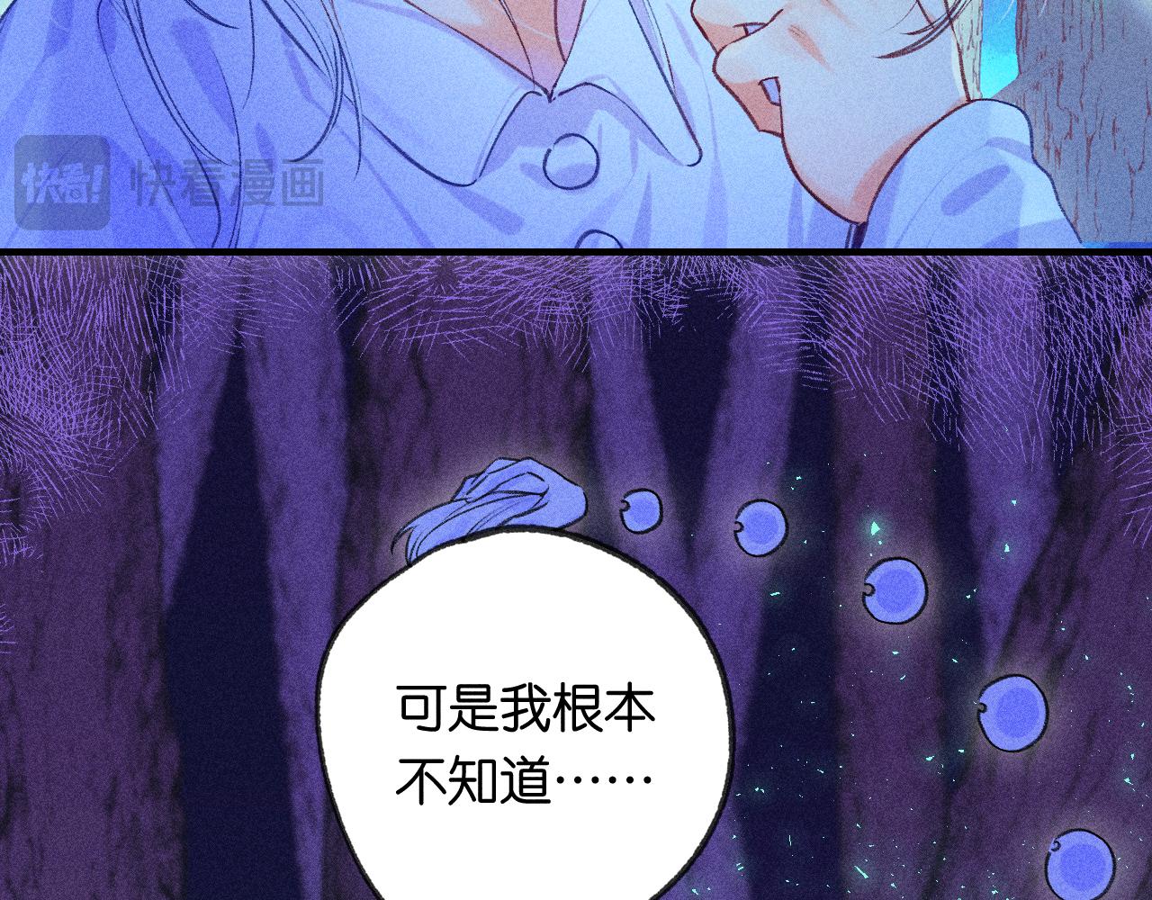 54-方向41