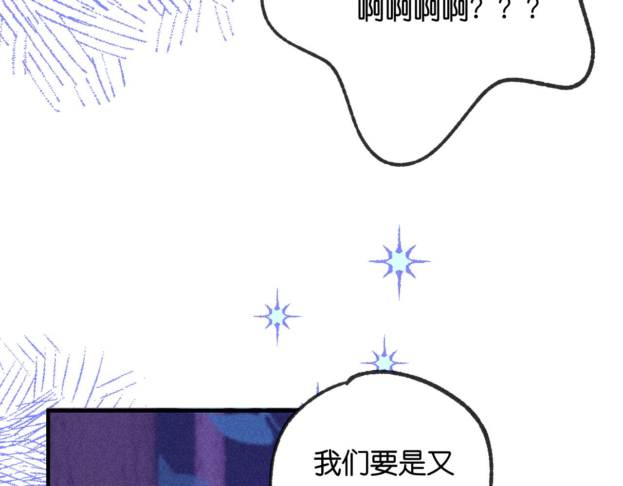 54-方向50