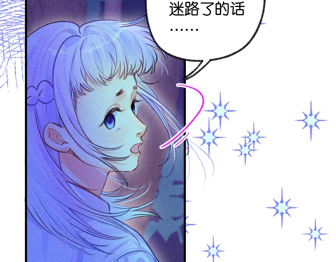 54-方向51