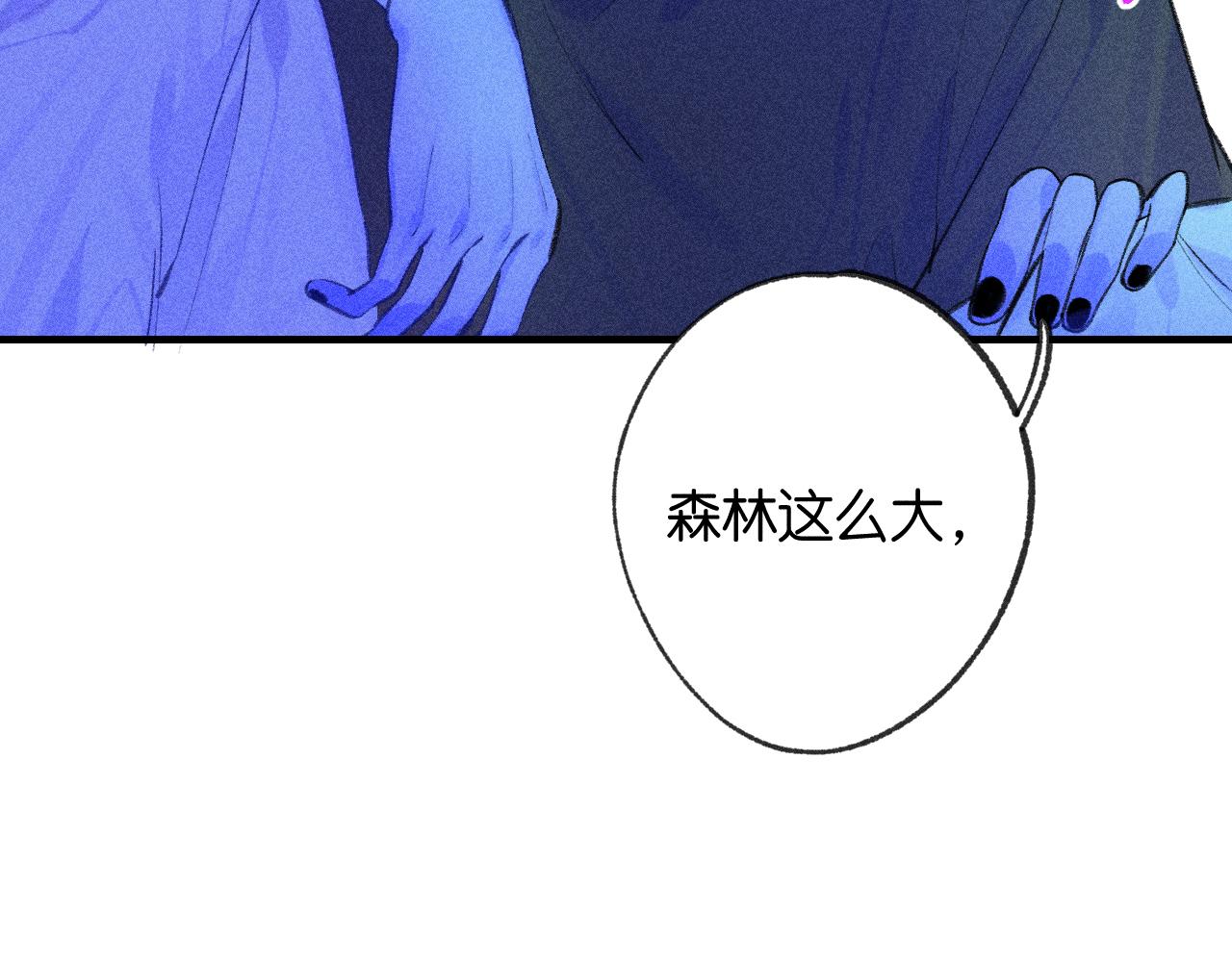 54-方向55