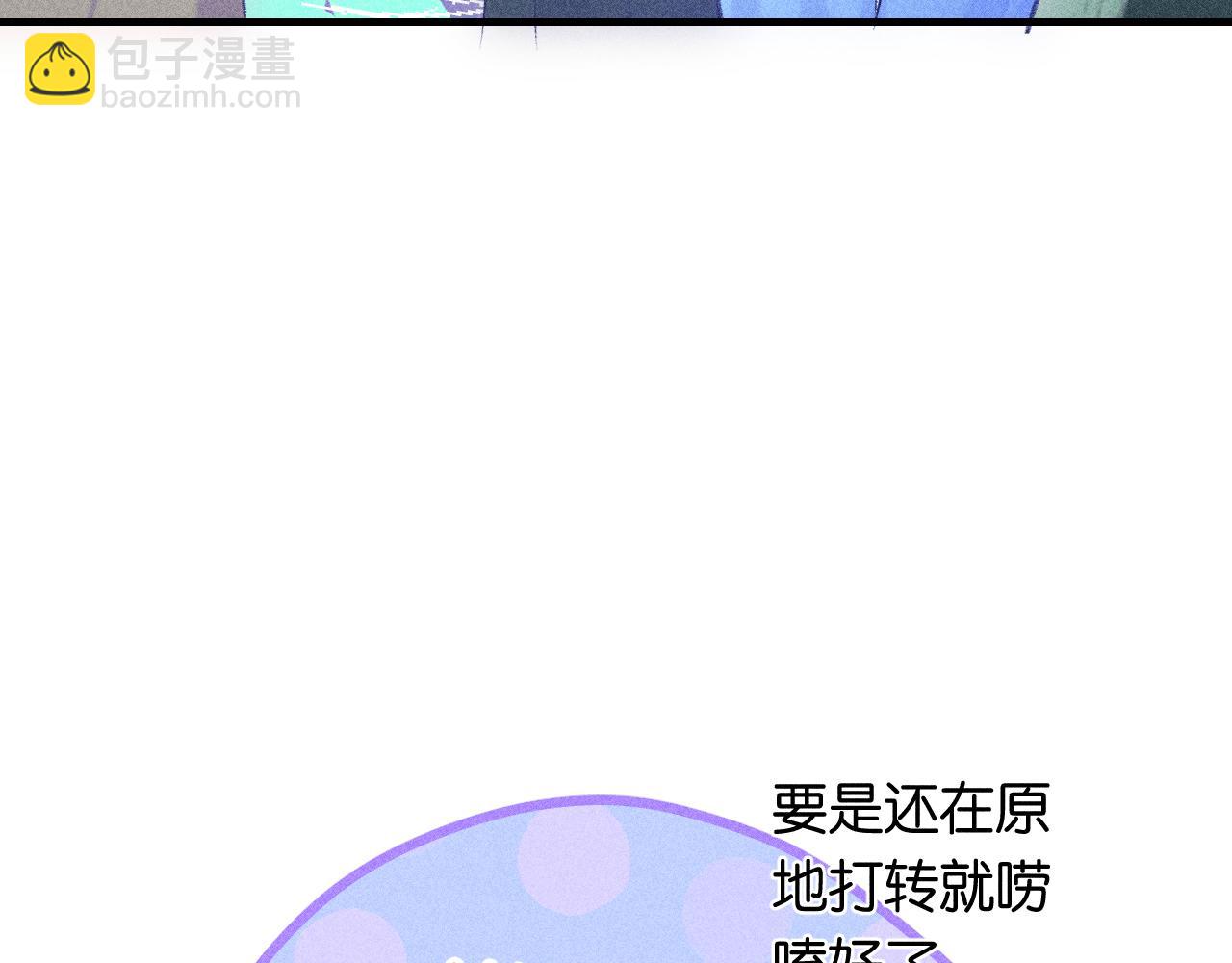 54-方向59