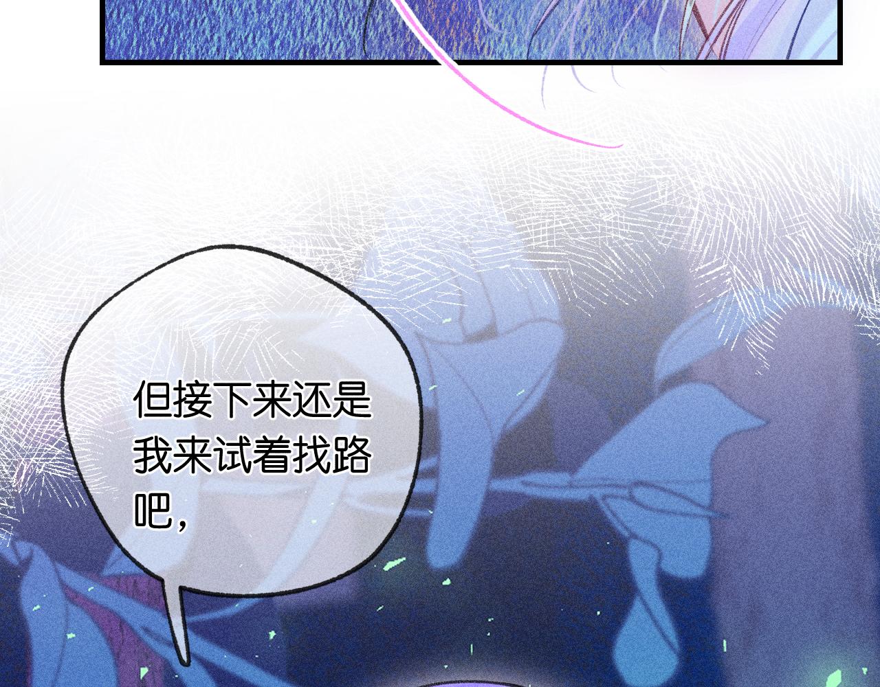 54-方向63