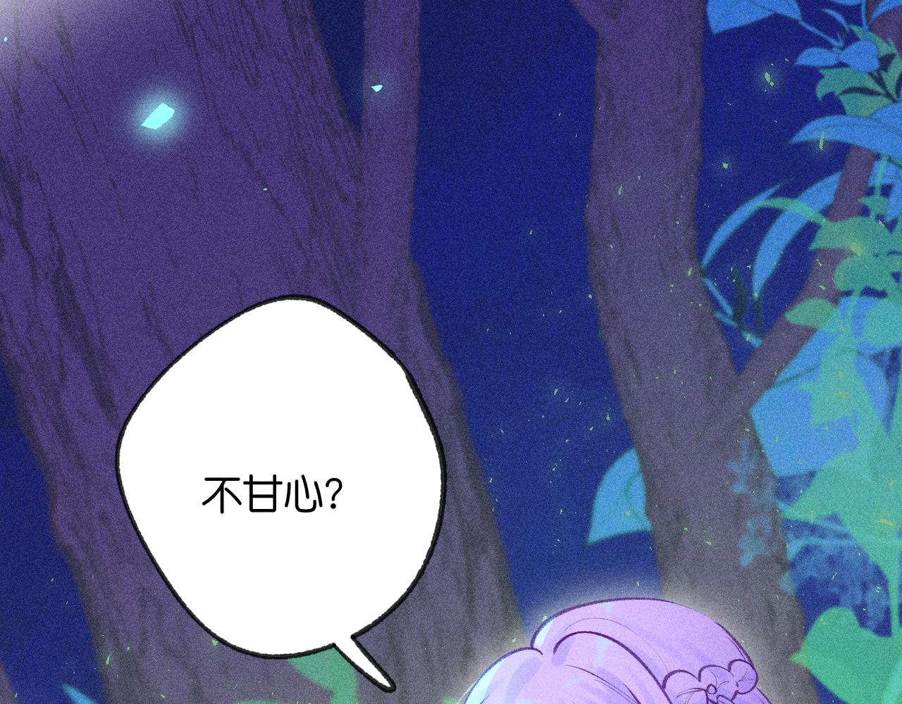 54-方向7