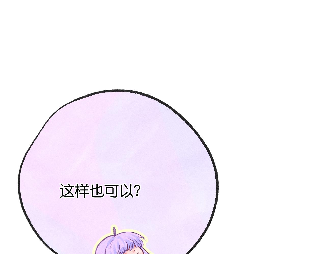 54-方向87
