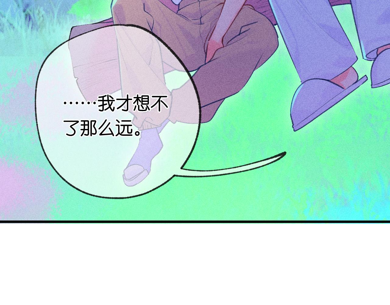 54-方向9